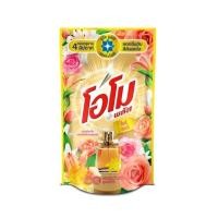 ราคา โอโมพลัสน้ำยาซักผ้าโรซี่ลิลลี่ 600มล. (26991735498)