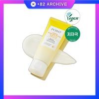 ราคา [daiso] Point Lemon Sparkling Water Brightening Peeling Gel, 100ml, 1pc / Korean Peeling Gel by +82 ARCHIVE (47960210534)