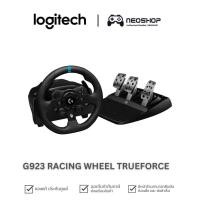 ราคา Logitech Logitech G923 RACING WHEEL TRUEFORCE PS/PC ประกัน2Y by Neoshop (20089150993)
