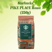 ราคา เมล็ดกาแฟ Starbucks Pike Place® Roast (9910468470)