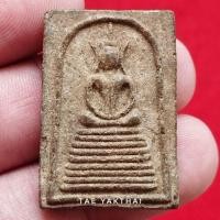 ราคา สมเด็จอกร่องหูบายศรี ฐาน ๙ชั้น หลวงพ่อฤทธิ์ รตนโชโต วัดชลประทานราชดำริ จ.บุรีรัมย์ เนื้อว่าน ประมาณปี2536-37 #พระแท้ (24574034869)