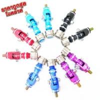 ราคา หัวจ๊อย พร้อมเกลียวบูท (1คู่2ชิ้น) หัวจ๊อย ค้ำ C ค้ำ X ค้ำ V ค้ำ K มือโหน สำหรับรถทุกรุ่น (8546451159)