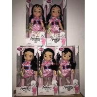 ราคา Disney Animator Mulan doll 16" รับประกันของแท้100% (6015691767)