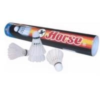 ราคา ลูกแบตมินตัน ลูกขนไก่ (ตราม้า) H-1011 (4607491566)