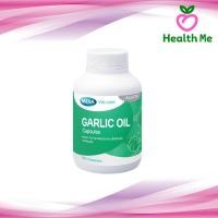 ราคา Mega We Care Garlic Oil น้ำมันกระเทียม เมก้า วีแคร์ 100แคปซูล (5300877458)