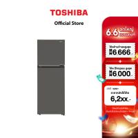 ราคา TOSHIBA ตู้เย็น 2 ประตู ความจุ 8.4 คิว ระบบอินเวอร์เตอร์ Inverter ประหยัดไฟ เบอร์ 5 (5 ดาว) รุ่น GR-RT310WE-PMTH (42178754012)