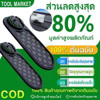 ราคา 【COD】แผ่นกันลื่นอเนกประสงค์ ที่วางโทรศัพท์ในรถยนต์ แผ่นกันลื่นในรถ (45151727927)