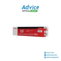 ราคา CANON Toner Original CANON 329 BK - A0051749 (21742512894)