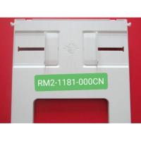 ราคา Assy-Input Tray RM2-1181-000CN HP LaserJet Pro MFP M130fn printer HP LaserJet Pro MFP M130fw printer (3536543896)