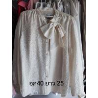 ราคา เสื้อเชิ้ตสีขาวKateSpade (18602857074)