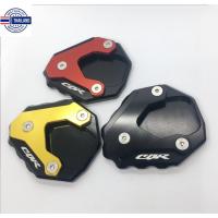 ราคา แผ่นรองขาตั้งเดี่ยว ตีนเป็ด CBR500R CBR650F CBR650R CBR250RR CBR250R ฮอนต้า ตรงรุ่น Honda มีโลโก้CBR ที่รองขาตั้ง (20185604993)