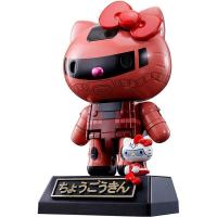 ราคา Bandai Tamashii Chogokin Char's Zaku II Hello Kitty (51955052884)