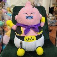 ราคา ตุ๊กตาจอมมารบู จาก ดราก้อนบอล Majin Buu Dragon ball Z Big Plush Doll (41429453246)