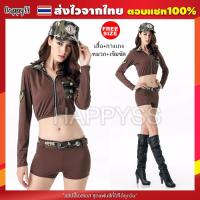 ราคา ชุดทหาร ชุดทหารหญิง ชุดทหาร แขนยาว สีน้ำตาล แต่งลายพราง หมวกลายพราง (7234911627)