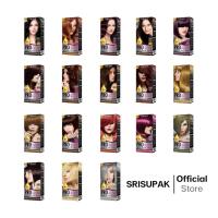 ราคา ครูเซ็ท ครีมย้อมผม โปร คัลเลอร์ 100 มล. Cruset PRO Colour Hair Colour Cream 100 ml. (25270606841)