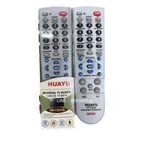ราคา รีโมททีวีจอตู้ ธรรมดา รวมรุ่น ทุกรุ่น HR-133+ID (9754825912)