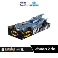ราคา Dc Batman Batmobile รถของเล่น โมเดล แบทแมน รถแบทแมน (25482475857)