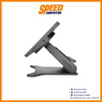 ราคา WACOM (ACK-64803KZ) Wacom Cintiq Pro 17 Stand ขาตั้งจอ | By Speed Computer (26071814052)