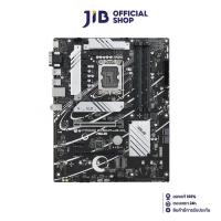 ราคา MAINBOARD (เมนบอร์ด) ASUS PRIME B760-PLUS D4 (DDR4) (SOCKET LGA 1700) (ATX) (21687494197)