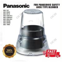 ราคา PANASONIC เครื่องปั่นแห้ง MILL สําหรับ MX-GM1011/ MX-800/MX-801S/ MX-900M JUR KERING เครื่องปั่น kering (45411662361)