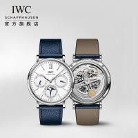 ราคา IWC IWC Baitao Fino Series Perpetual Calendar นาฬิกาข้อมือ Swiss นาฬิกาผู้ชายนาฬิกาผู้หญิงผลิตภัณฑ์ใหม่ Zhang Ruoyun สไตล์เดียวกัน IW344601 (57761288550)