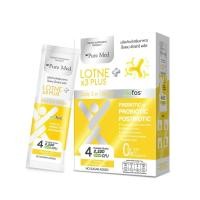 ราคา LOTNE X3 PLUS HONEY LEMON 1 กล่อง 7ซอง ✅ (28350221950)