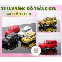 ราคา [คอมโบ ของ 5] ตกแต่งเค้ก มินิ รถเอสยูวี – โมเดลรถสีเหลือง แดง ขาว ดํา | กล่องพริตตี้ (45256508276)