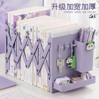 ราคา ชั้นวางหนังสือ ชั้นวางหนังสือตั้งโต๊ะ ชั้นวางหนังสือแบบพับเก็บได้ ชั้นวางหนังสือสำหรับนักเรียน ชั้นวางหนังสือสำหรับห้องเ (54010478663)