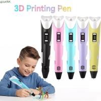 ราคา QUARK 3D การพิมพ์ปากกา, USB ปรับความเร็ว DIY วาดปากกา,ตลกปลอดภัยภาพวาดจอแสดงผล LED พร้อม PLA Filament 3D ปากกาของเล่นอัจฉริยะ (48560245721)