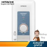ราคา HITACHI เครื่องทำน้ำอุ่น 3,500วัตต์ สีฟ้า รุ่น HES-35V BL (7547) (219743456)