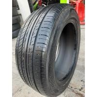 ราคา ยางเปอร์เซ็นต์ 195/55 R15 Yokohama advan ปี19 (23311986097)