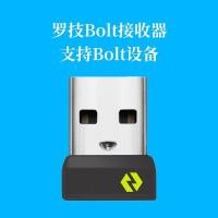ราคา Logitech Wireless bolt Receiver master3s/M650/keysmini/pop/M750/M240/k390 (48361545022)
