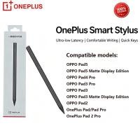 ราคา Original OnePlus Smart Stylus Pen For OnePlus Pad,OnePlus Pad Pro,OnePlus Pad 2,OnePlus Pad 2 Pro,Oneplus Pad 3,OPPO Pad,OPPO Pad 2,OPPO Pad3,OPPO Pad3 Pro,OPPO Pad 4 Pro (50653321030)