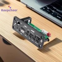ราคา [Keepcheer] 1 ชุด 2*3 W/5 W เครื่องขยายเสียงเครื่องเล่น MP3 ถอดรหัส 5V DIY เครื่องเล่น MP3 รถโมดูลวิทยุ FM TF USB Mic Record Call [ใหม่] (43028860056)