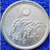 ราคา เหรียญ​ต่างประเทศ​ ญีปุ่น​ Japan, 10 Sen, ยุค​ Showa, #​0669T, ใช้แล้ว (11063874532)