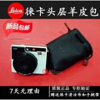 ราคา Leica/leica SOFORT Once Imaging Camera Bag Polaroid Dedicated Bag sofort กระเป๋าเฉพาะ (27394798397)