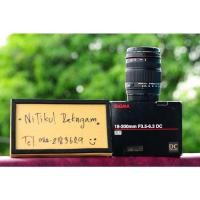 ราคา เลนส์.sigma 18-200 f3.5-5.6 DC a mount for sony (20963648786)
