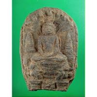 ราคา 5273 พระนาคปรก กรุปทุมวดี ลำพูน อายุ 1300 ปีเศษ เนื้อดินภูเขาไฟ แท้เดิมจากกรุ (48360060857)