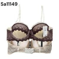 ราคา W Sa11149 บราแบรนด์มีโครงโฟม ไซส์ 34A (44005755017)