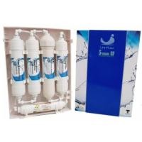 ราคา เครื่องกรองน้ำ Uni Pure UF 5 ขั้นตอน (2416647215)