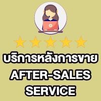 ราคา ลิงค์บริการหลังการขาย หากคุณมีคำถามใด ๆ โปรดติดต่อฝ่ายบริการลูกค้า ลิงค์บริการหลังการขาย หากคุณมีคำถามใด ๆ โต๊ะคอม โต๊ะเ (42757947225)