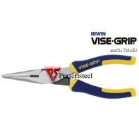 ราคา IRWIN VISE-GRIP คีมตัดปากแหลม ขนาด 8 นิ้ว (1 อัน) (254495232)