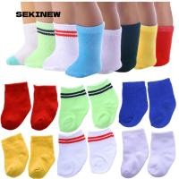 ราคา SEKINEW 1 คู่กีฬา Stocking DIY ของเล่นเด็กเสื้อผ้าตุ๊กตาอุปกรณ์เสริมตุ๊กตาสวมใส่ (55911210009)