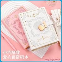 ราคา Rose B6 สมุดไดอารี่ลับ มีกุญแจล็อค หนัง PU Memo Notebook, แบบพกพา 288 บุ๊คมาร์คริบบิ้น Rose Code Book ของขวัญหน้า (42617965462)