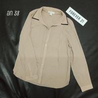 ราคา เสื้อเชิ้ตแขนยาว Forever21 (6685649248)