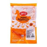 ราคา เอโร่ ปีกกลางเป็ดแช่แข็ง 1 กก. จัดส่งด่วน express delivery ได้รับของภายในวัน (42128063842)