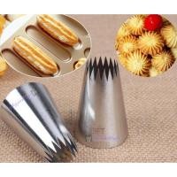 ราคา หัวบีบเค้ก หัวบีบ หัวบีบครีม หัวบีบคุกกี้ หัวบีบเค้กเบอร์ 9FT (6511211384)