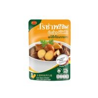 ราคา โรซ่า พะโล้ไก่ไข่นกกระทา Roza Five Spice Chicken with Quail Eggs 120g. (48609456168)
