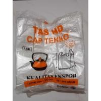 ราคา ถุงพลาสติกใสใสยี่ห้อเทโก้ (57509467694)