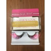 ราคา ขนตาขนนก Y-488 พร้อมส่ง ขนตาแฟนซี (2788232147)